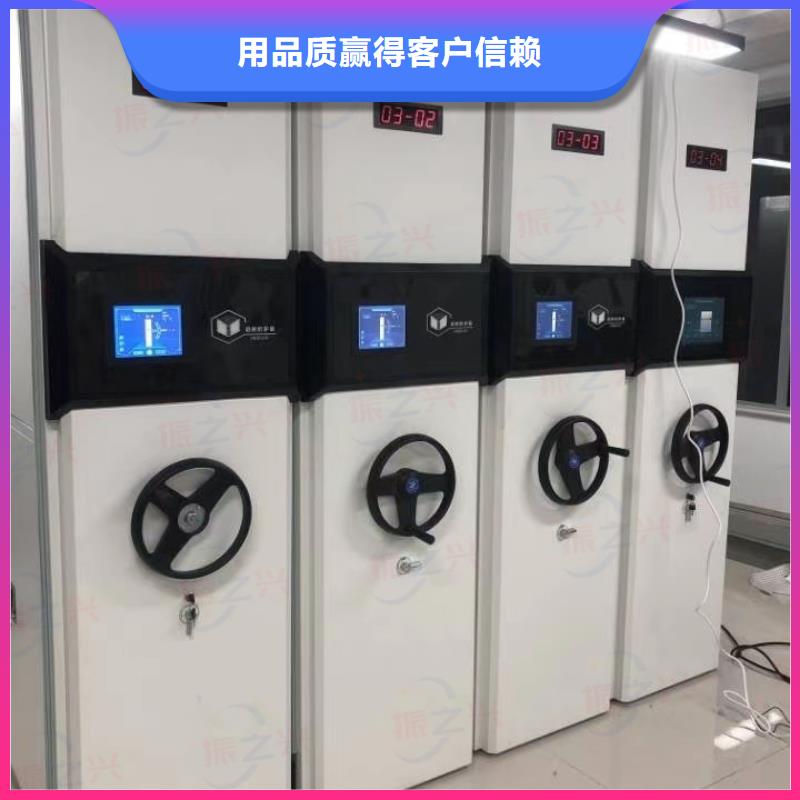 密集架手动密集架正规厂家