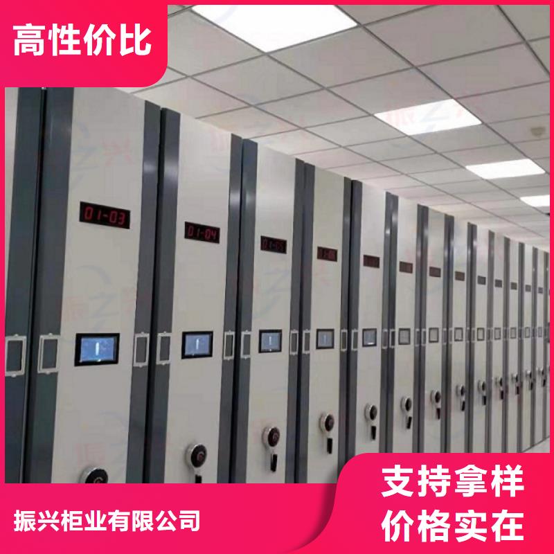 密集架智能密集柜细节决定品质