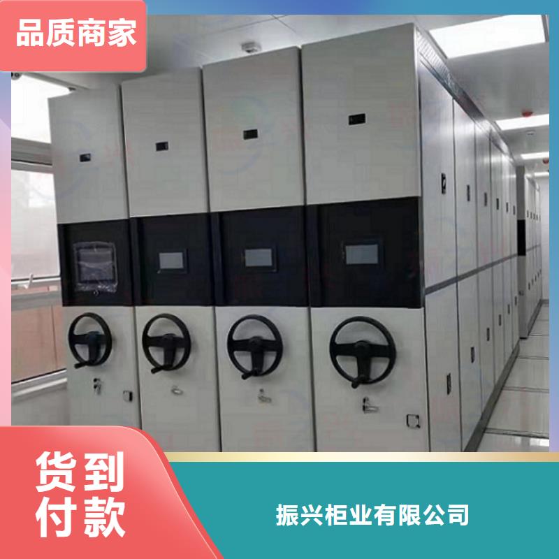 密集架资料密集柜欢迎来电询价