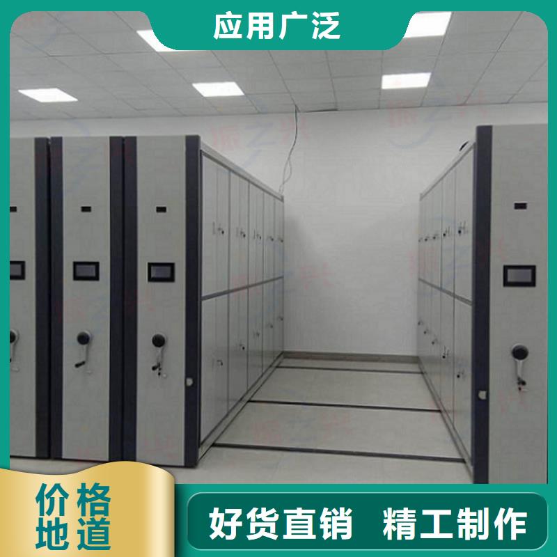 密集架档案室密集架欢迎来电询价