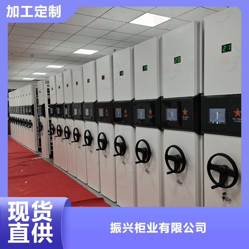 【密集架】,档案柜厂家质检合格发货