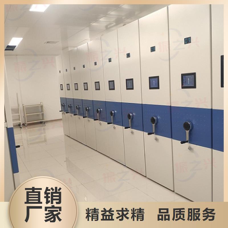 密集架移动文件柜品种全
