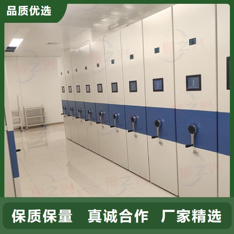 密集架 移动档案密集架厂家直销直供