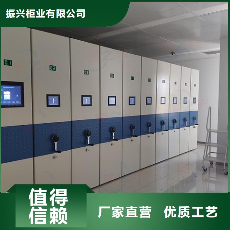 【密集架移动档案密集架畅销当地】