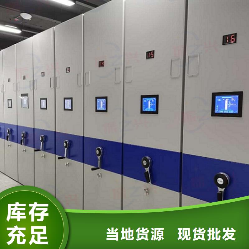密集架学校上下床产地采购