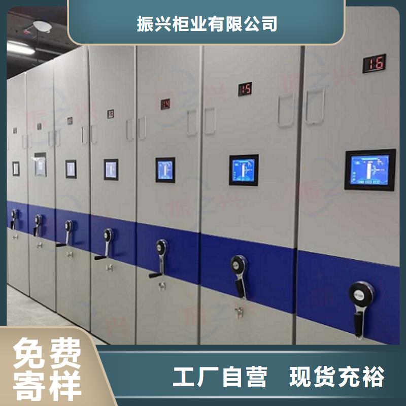 密集架手动密集柜实力优品