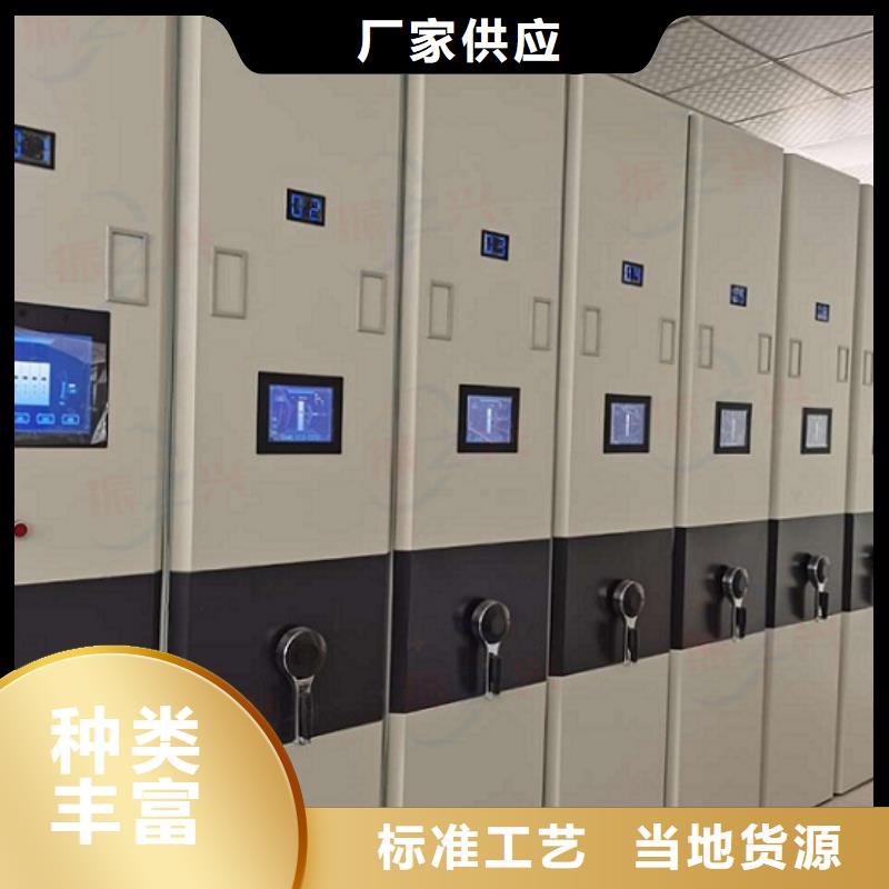 密集架-档案室密集架颜色尺寸款式定制