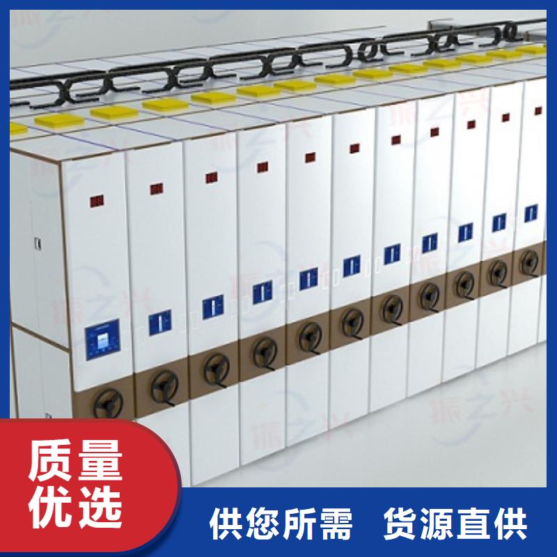 密集架案卷柜一个起售