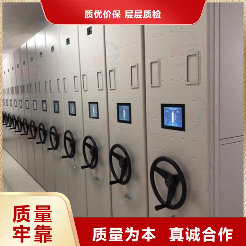 密集架资料密集柜欢迎来电询价
