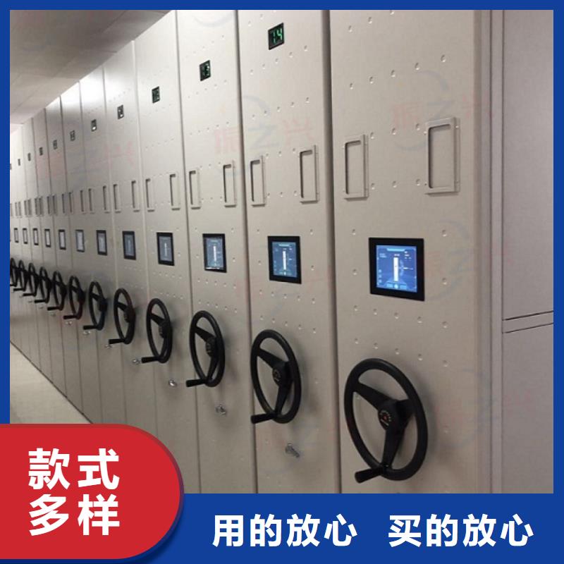 密集架智能密集柜产品参数