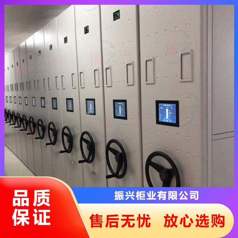 密集架RFID智能密集柜优势