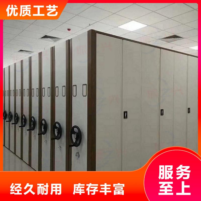 密集架-办公档案柜满足客户需求