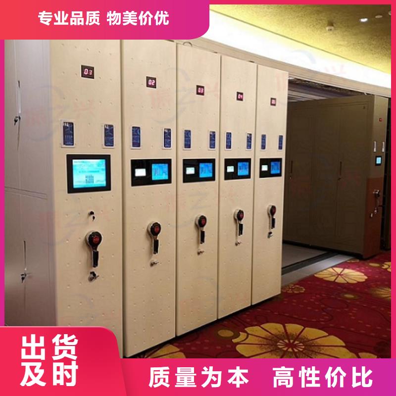 密集架案卷柜一个起售