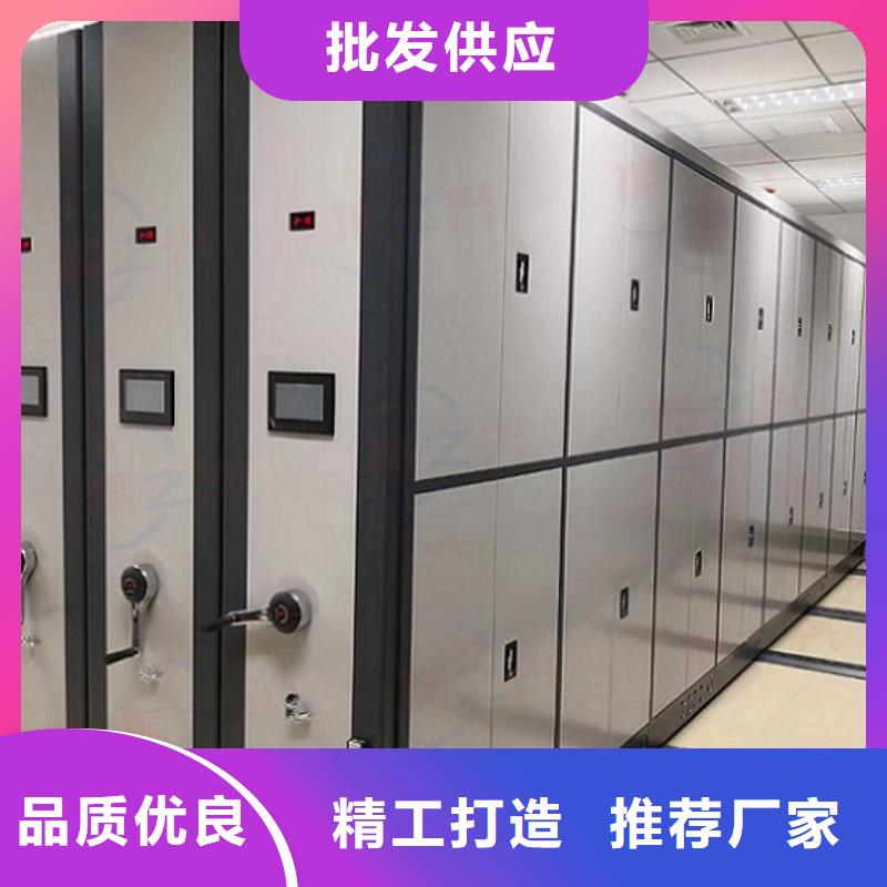 密集架-密集档案柜质量可靠