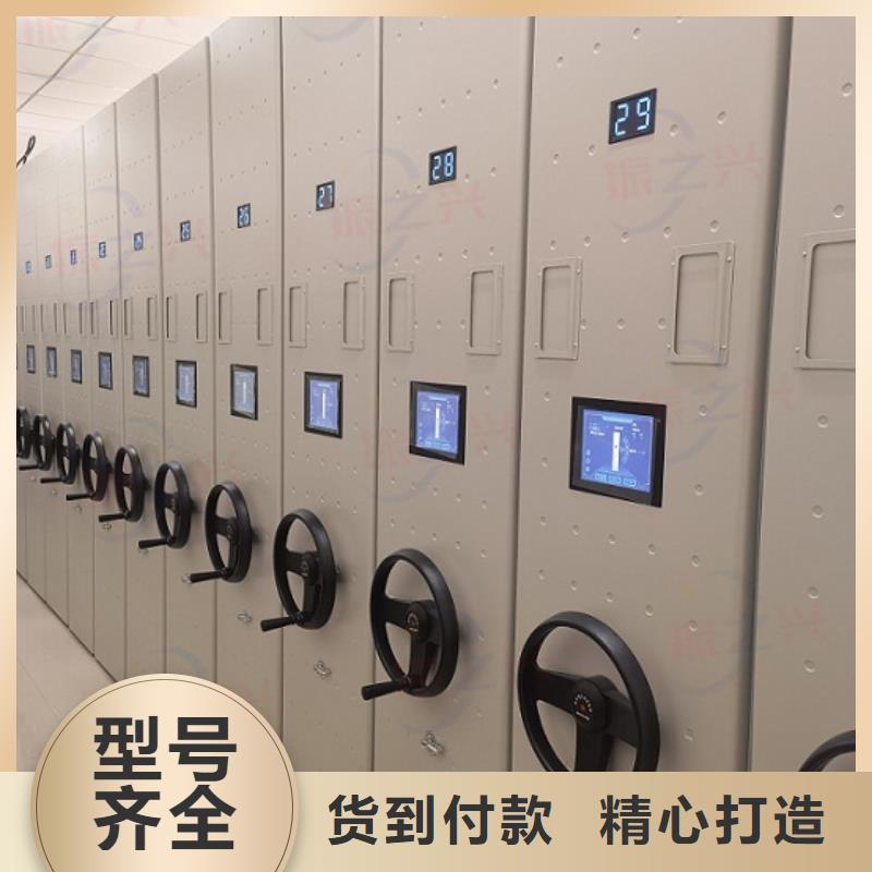 密集架密集档案柜卓越品质保障
