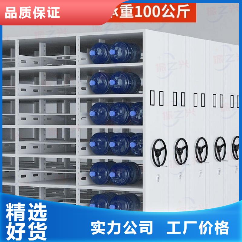 档案柜厂家-视频-档案柜厂家|贵州省安顺市|平坝|西秀|黔东南|黔西南|毕节|六盘水