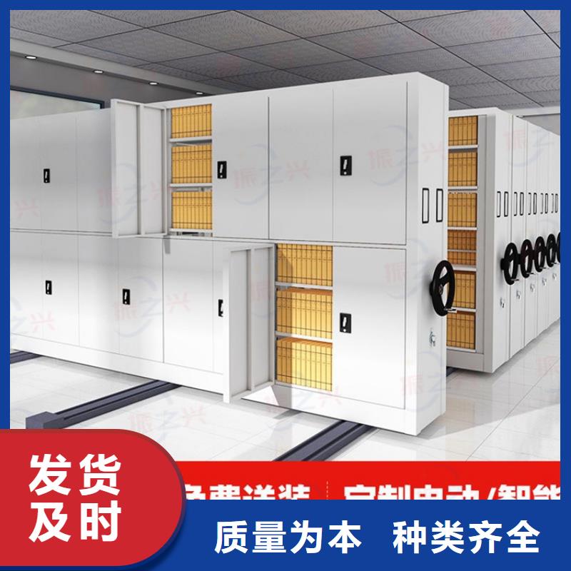 档案柜厂家-视频-湖北省十堰市|郧县|竹溪|孝感|随州|武汉|鄂州|黄冈|襄阳|宜昌档案柜厂家-振兴