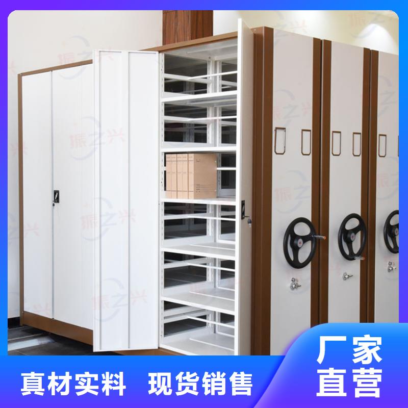 密集架书籍存放架以质量求生存