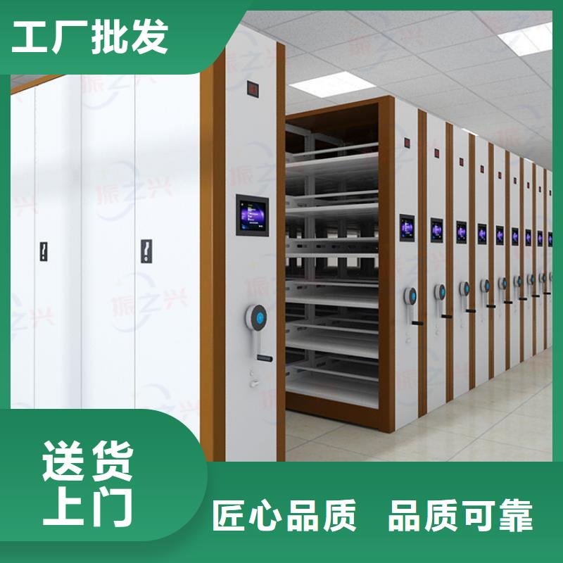 档案柜厂家-视频-档案柜厂家|贵州省安顺市|平坝|西秀|黔东南|黔西南|毕节|六盘水
