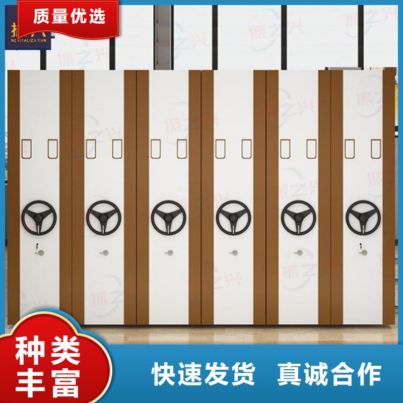 密集架档案柜厂家工厂直供