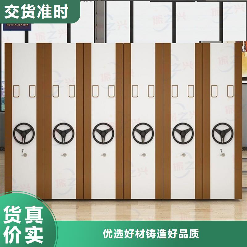 密集架,银行金库门敢与同行比质量