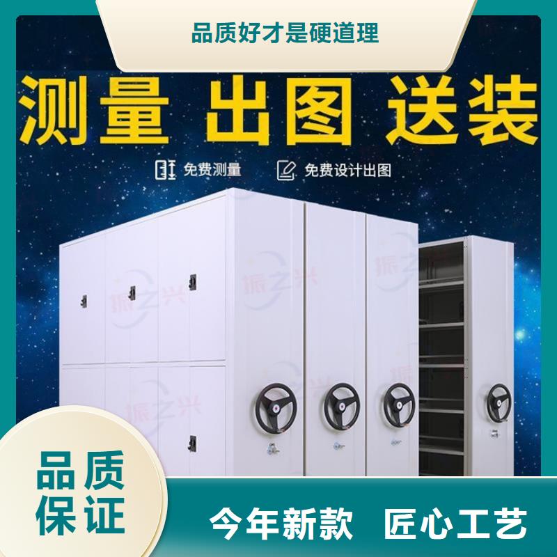密集蜡块柜一站式服务