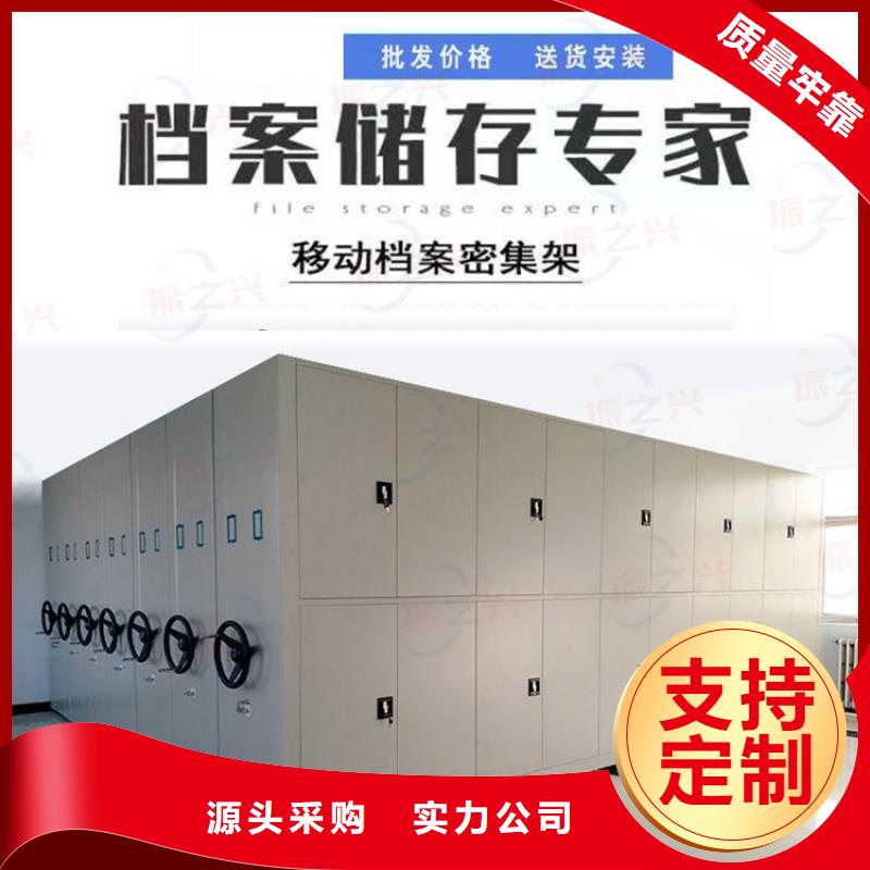 密集架智能物证柜来图定制