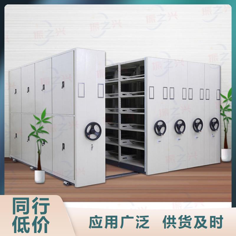 密集架电动密集架市场报价