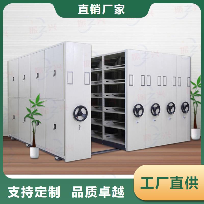 密集架_密集柜源厂供货