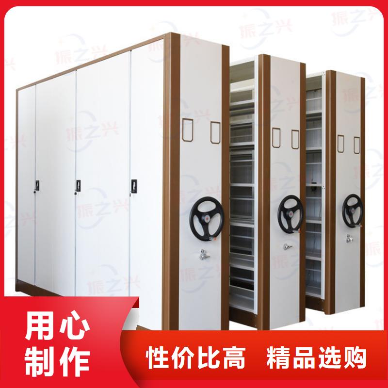 密集架_密集柜源厂供货