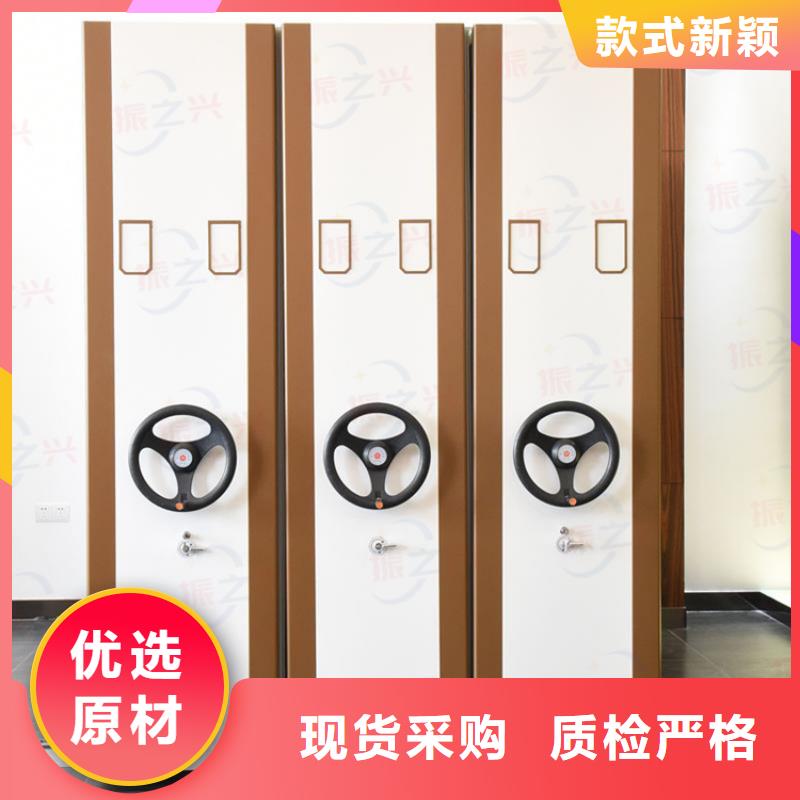 密集架_密集柜源厂供货