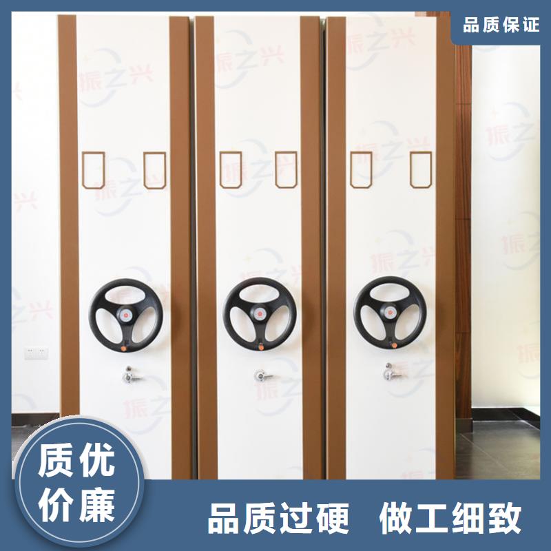 密集架档案柜厂家详细参数