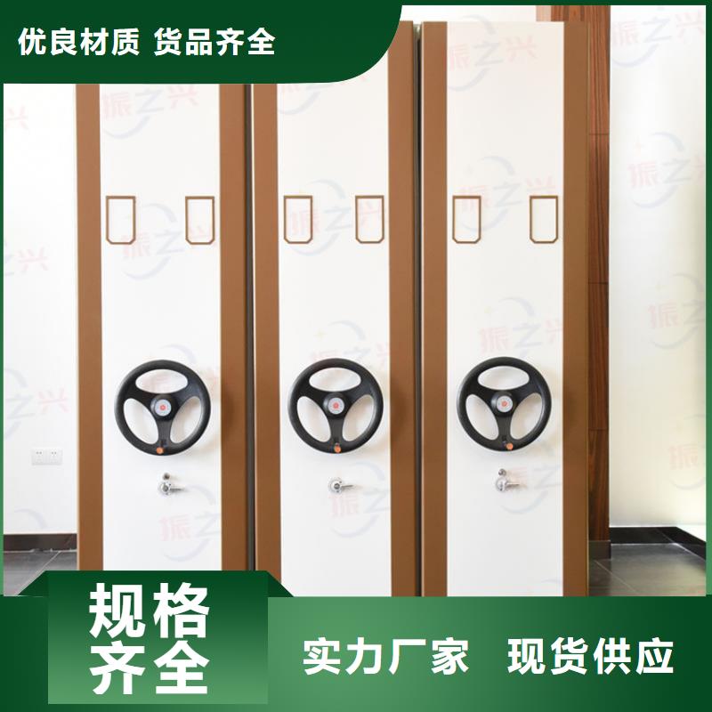 密集架智能密集柜细节决定品质