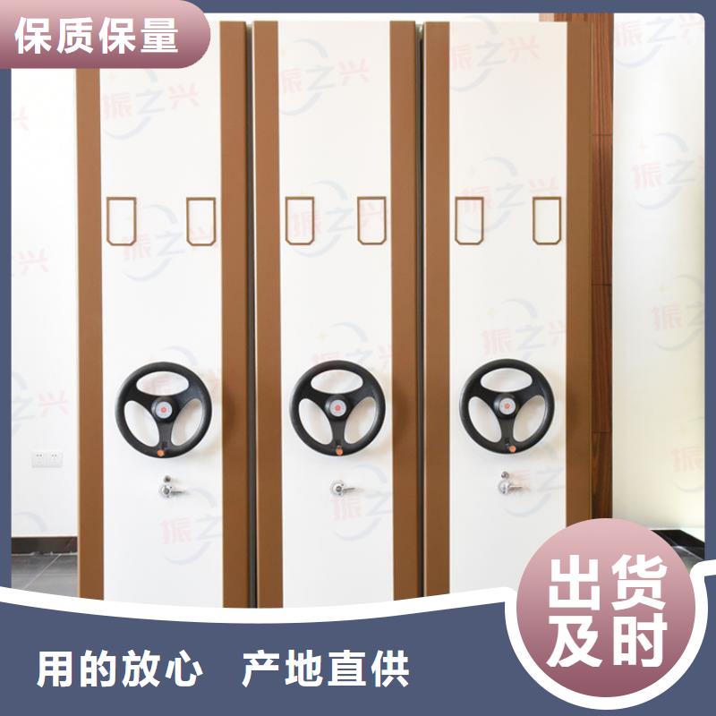 密集架电动密集架市场报价