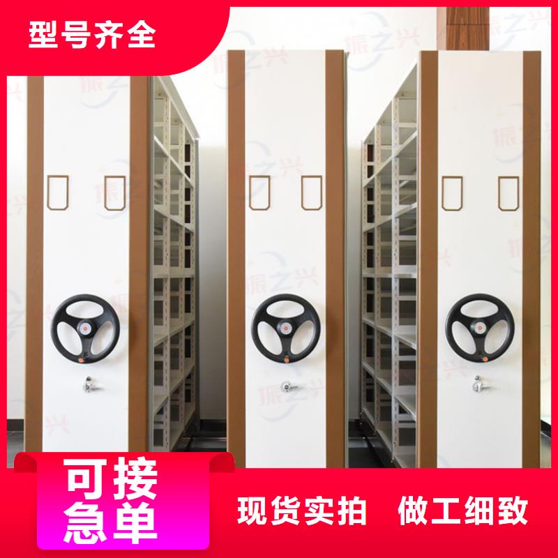 密集架资料密集柜欢迎来电询价