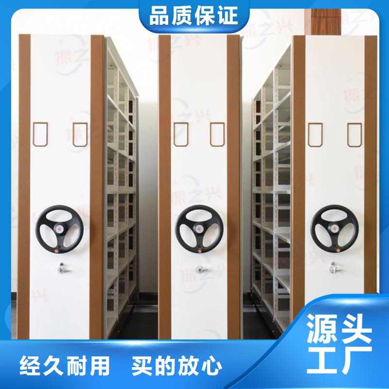 密集架-档案室密集架颜色尺寸款式定制