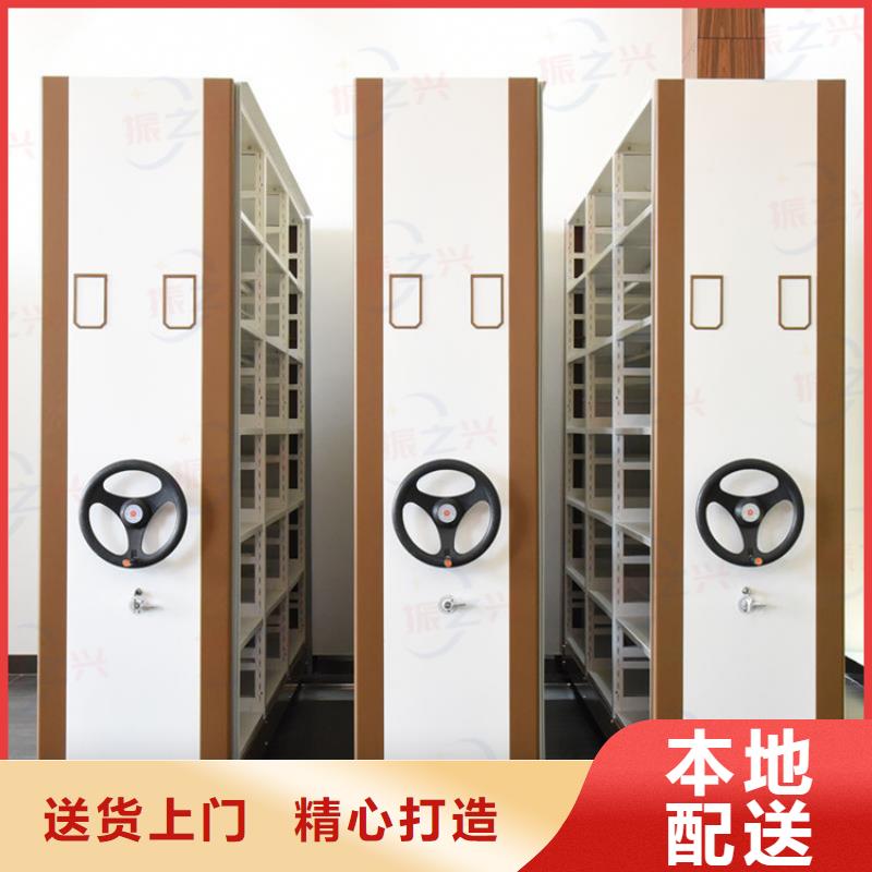 密集架_密集柜源厂供货