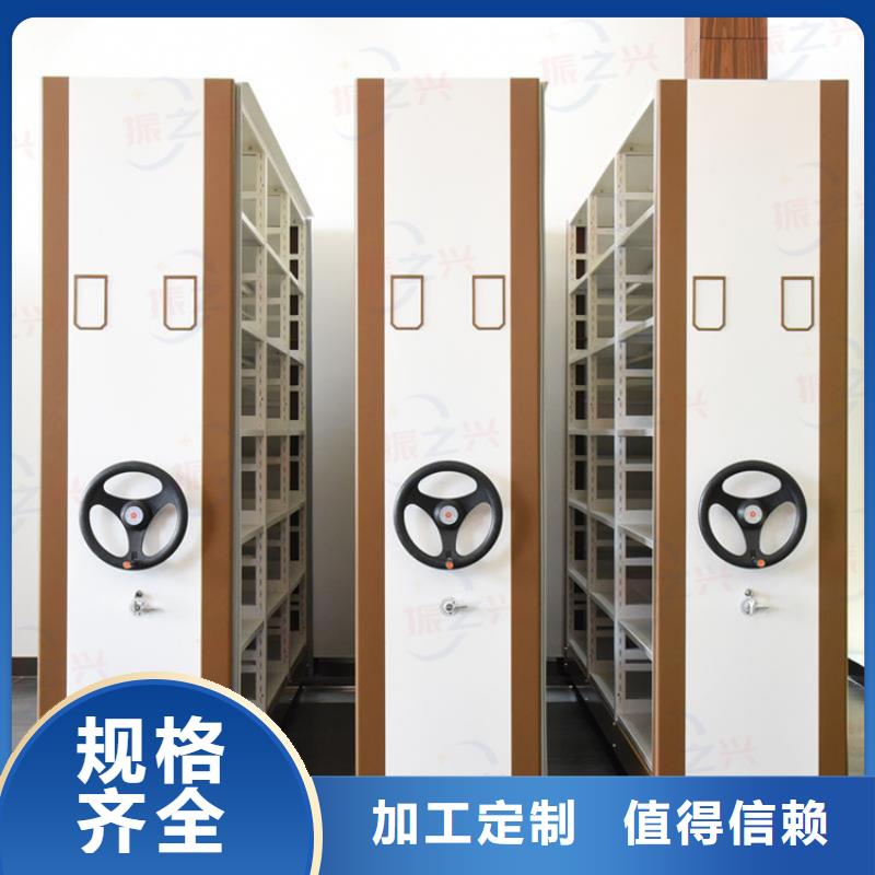 密集架档案柜厂家详细参数