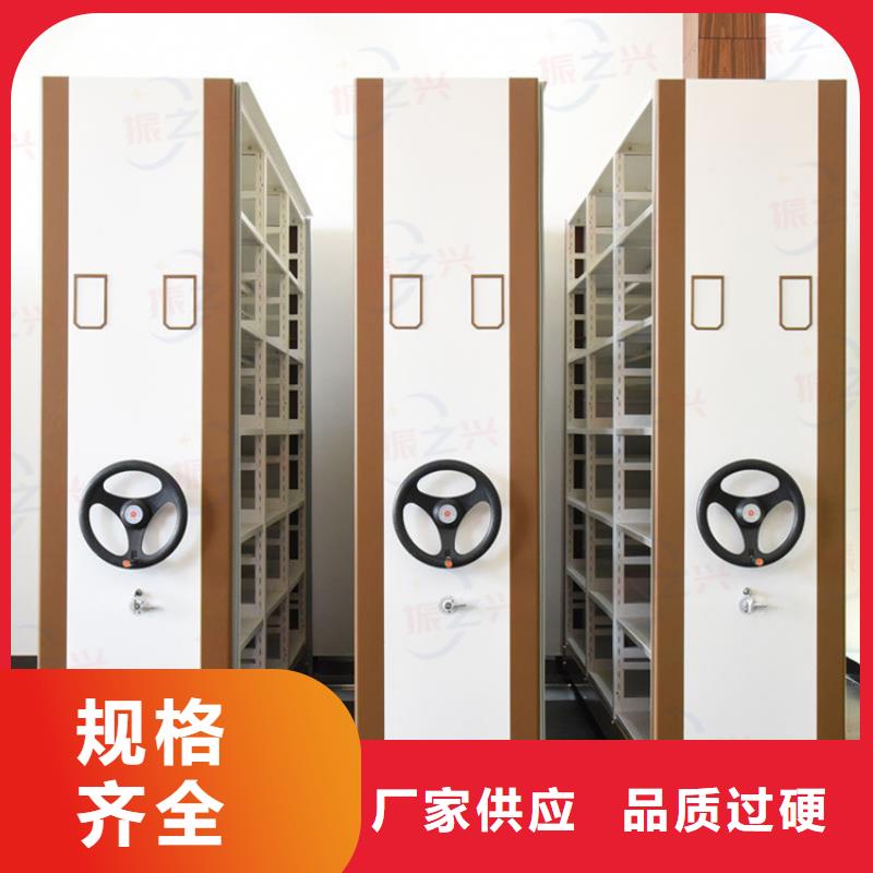 密集架移动资料柜源头厂家经验丰富