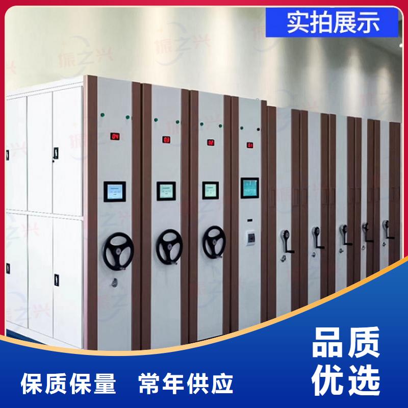 密集架移动资料柜源头厂家经验丰富