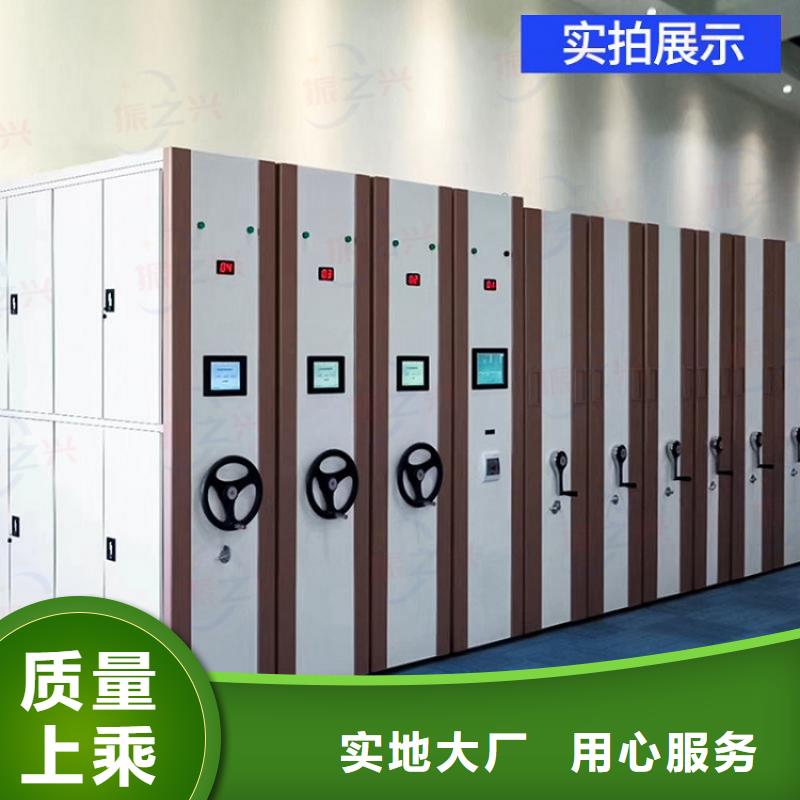 密集架资料密集柜欢迎来电询价