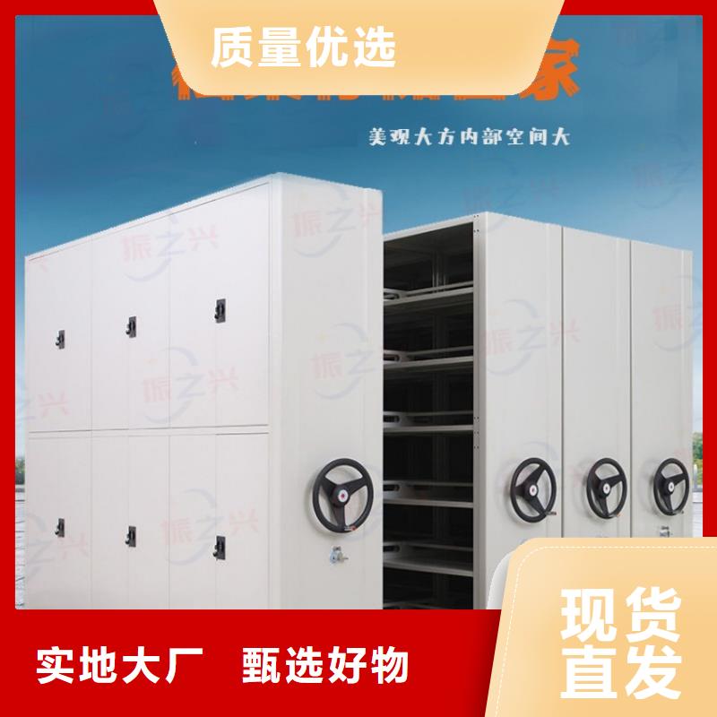 密集架-档案室密集架颜色尺寸款式定制