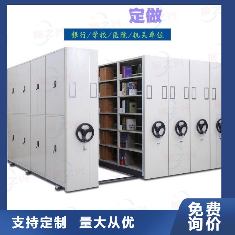 密集架电动密集架市场报价