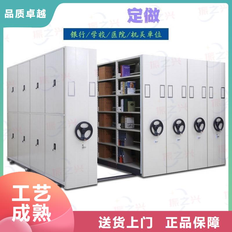 密集架智能密集柜细节决定品质