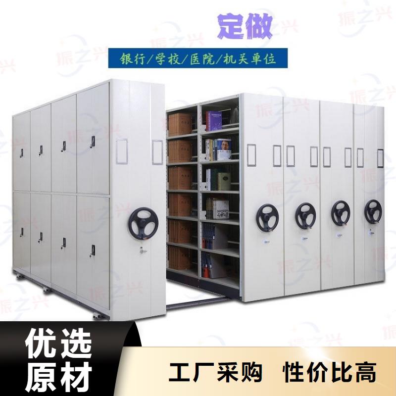 密集架-档案室密集架颜色尺寸款式定制