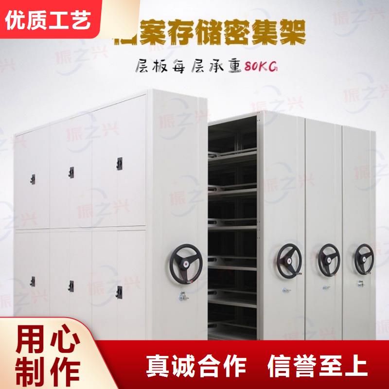 密集架案卷柜一个起售