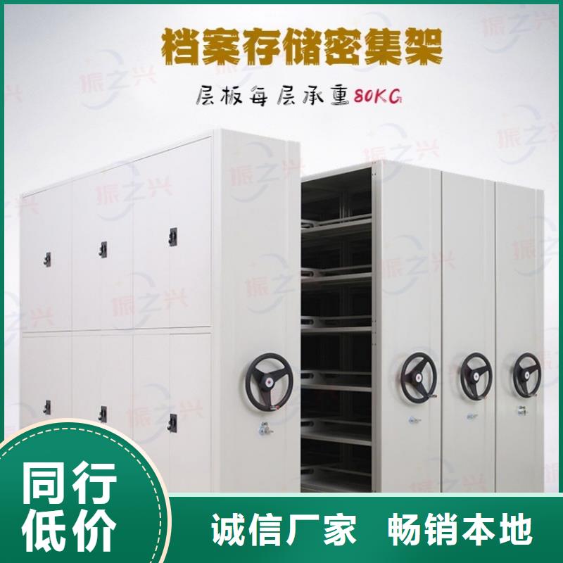 密集架智能密集柜细节决定品质