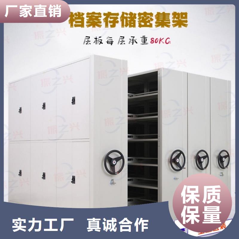 密集架电动密集架市场报价