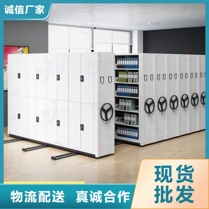 密集架智能物证柜来图定制