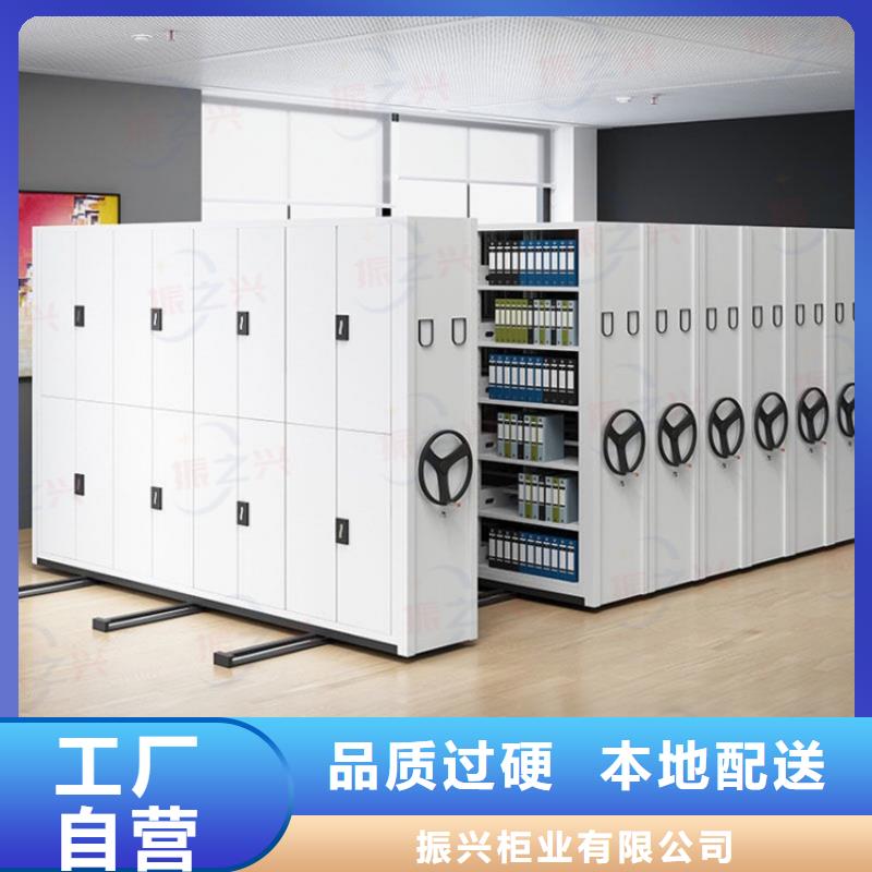 密集架资料密集柜欢迎来电询价